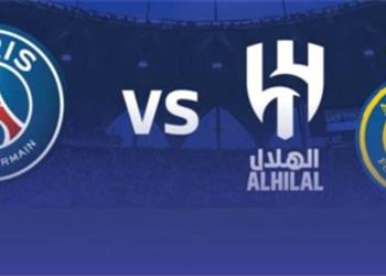 موعد والقنوات الناقلة لمباراة الهلال والنصر أمام باريس سان جيرمان اليوم في كأس موسم الرياض