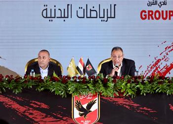 صور الأهلي يوقع على عقود التحالف الاستراتيجي مع العرجاني جروب