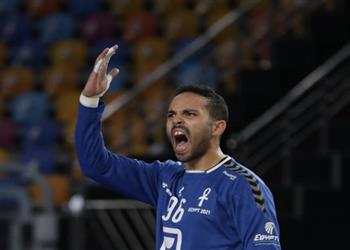 خاص استبعاد محمد عصام الطيار من قائمة منتخب مصر في كأس العالم لكرة اليد