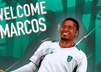 الأهلي السعودي يعلن موعد وصول البرازيلي ماركوس أمارال