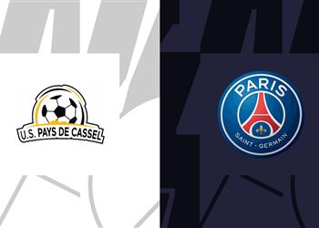 موعد والقناة الناقلة ومعلق مباراة باريس سان جيرمان وبايس دي كاسل اليوم في كأس فرنسا