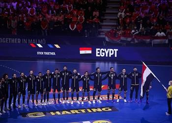 منتخب مصر يخسر أمام السويد ويود ع حلم المربع الذهبي في كأس العالم لكرة اليد
