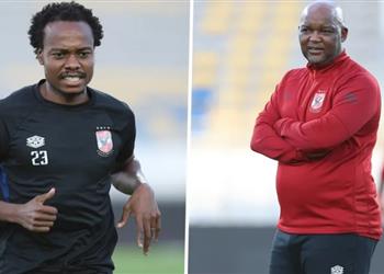 جماهير جنوب إفريقيا تلوم موسيماني بشأن انتقال بيرسي تاو إلى الأهلي