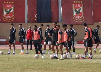 مران الأهلي عودة معلول والشحات للتدريبات وكريم فؤاد يبدأ العلاج الطبيعي