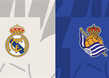 موعد والقنوات الناقلة لمباراة ريال مدريد وريال سوسيداد اليوم في الدوري الإسباني