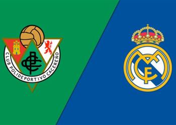 تعرف على معلق مباراة ريال مدريد وكاسيرينو اليوم في كأس ملك إسبانيا