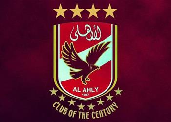 صورة الأهلي يتسلم رخصة عمل شركة المنشآت الرياضية تمهيد ا لتوقيع عقود الاستاد