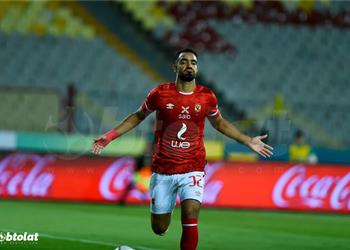 الاتحاد السكندري يعلن إنهاء إعارة أحمد سيد غريب وعودته لصفوف الأهلي