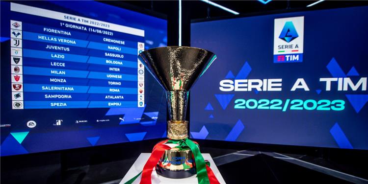 الدوري الإيطالي 2022 2023