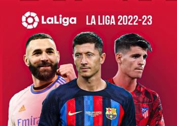 ترتيب الدوري الإسباني بعد نهاية الجولة 19 برشلونة يوسع الفارق مع ريال مدريد