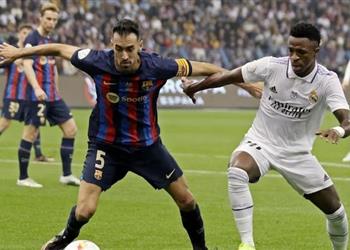 رسمي ا الاتحاد الإسباني ي علن موعد مباراة ريال مدريد وبرشلونة في كأس ملك إسبانيا