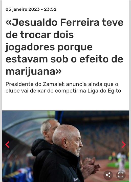 صحيفة ريكورد البرتغالية