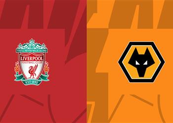 تشكيل ليفربول المتوقع أمام ولفرهامبتون اليوم في كأس الاتحاد الإنجليزي