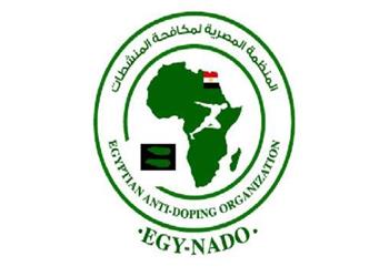 مكافحة المنشطات تصدر بيان ا رسمي ا بعد أزمة الزمالك مع فتوح وعبد الله جمعة