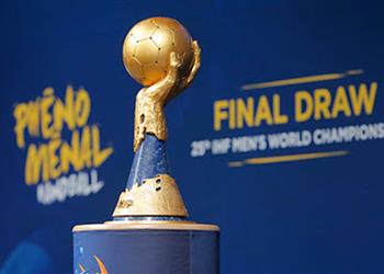 القنوات الناقلة لبطولة كأس العالم لكرة اليد 2023