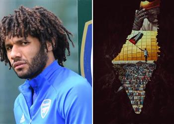 صحف إنجلترا آرسنال يحذر لاعبيه بعد تصرف محمد النني تجاه فلسطين ومطالب بدعم الكيان الصهيوني