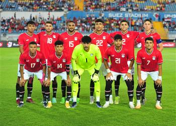 تشكيل منتخب مصر الأولمبي المتوقع أمام الأردن اليوم ودي ا