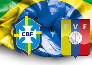 موعد مباراة البرازيل وفنزويلا في تصفيات كأس العالم 2026