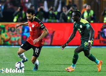 مجموعة مصر في كأس أمم إفريقيا 2023