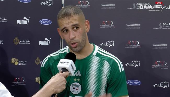 تصريحات اسلام سليماني بعد مباراة مصر والجزائر