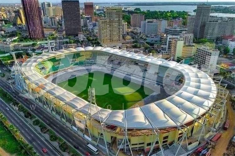ملعب هوفويت بواني مستضيف مباريات مصر في كأس أمم إفريقيا 2023
