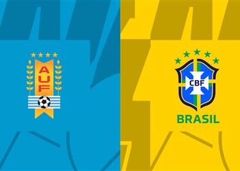 موعد والقناة الناقلة لمباراة البرازيل وأوروجواي في تصفيات كأس العالم 2026 والمعلق