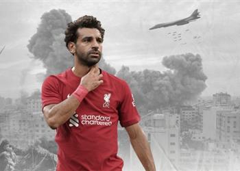 ردود أفعال صحف العالم على رسالة محمد صلاح لدعم فلسطين الأكثر تأثير ا لم يلتزم الصمت