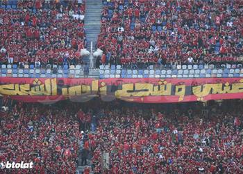 مصدر بـ اتحاد الكرة يكشف عدد الحضور الجماهيري في مباراة الأهلي وسيمبا بدوري السوبر الإفريقي