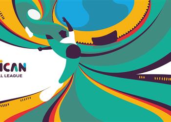 القنوات الناقلة لـ دوري السوبر الإفريقي