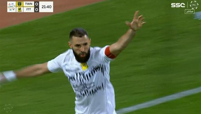 هدف كريم بنزيما في مرمي التعاون بالدوري السعودي