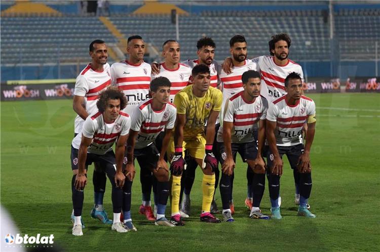 الزمالك