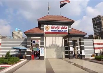 بيان رسمي الزمالك يقرر تجهيز شاحنة مساعدات طبية وغذائية لإرسالها إلى فلسطين