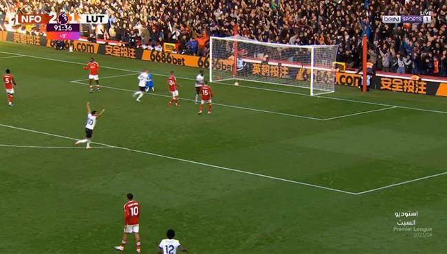 اهداف مباراة نوتينجهام فورست ولوتون تاون 2 2 الدوري الانجليزي