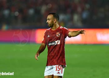 أفشة يوجه رسالة دعم لـ فلسطين وغزة بعد الفوز على سيمبا التنزاني