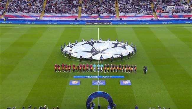 ملخص مباراة برشلونة وشاختار 2 1 دوري ابطال اوروبا