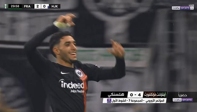 هدف عمر مرموش في مرمي هلسنكي بدوري المؤتمر الاوروبي