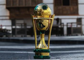 موعد قرعة ربع نهائي كأس خادم الحرمين الشريفين