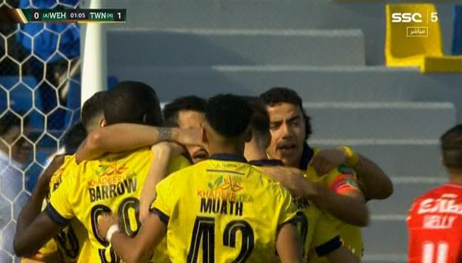 اهداف مباراة التعاون والوحدة 2 0 كاس خادم الحرمين