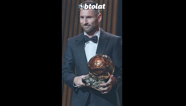 الرقصة الأخيرة ميسي يحصل على الكرة الذهبية الثامنة