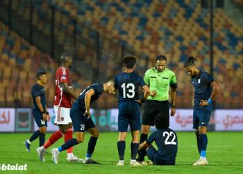 إنبي اتحاد الكرة تجاهل الرد على شكوى النادي والأخطاء سبب الخسارة من الأهلي