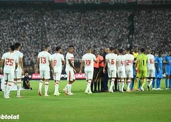 مجموعة الزمالك في كأس الكونفدرالية 2023 2024