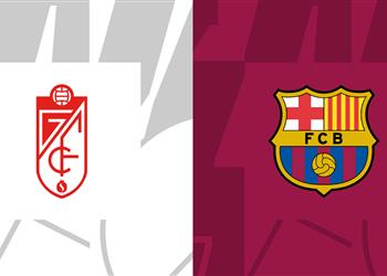 موعد مباراة برشلونة وغرناطة اليوم في الدوري الإسباني