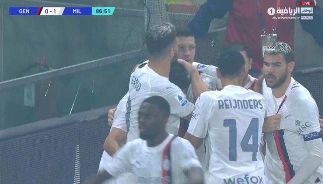 هدف فوز ميلان علي جنوي 1 0 الدوري الايطالي