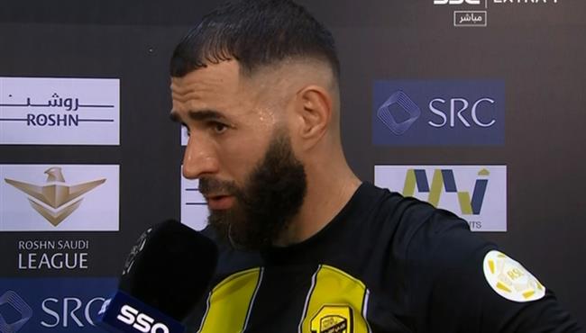 تصريحات كريم بنزيما بعد مباراة الاتحاد وابها بالدوري السعودي
