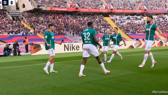 هدف ديبورتيفو الافيس الاول في مرمي برشلونة بعد 17 ثانية بالدوري الاسباني