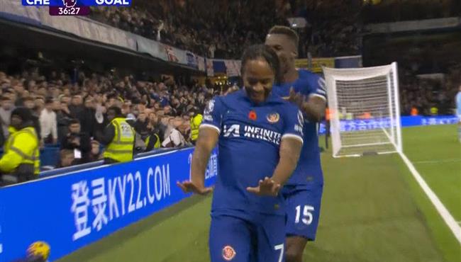 هدف تشيلسي الثاني في مرمي مانشستر سيتي رحيم ستيرلينج
