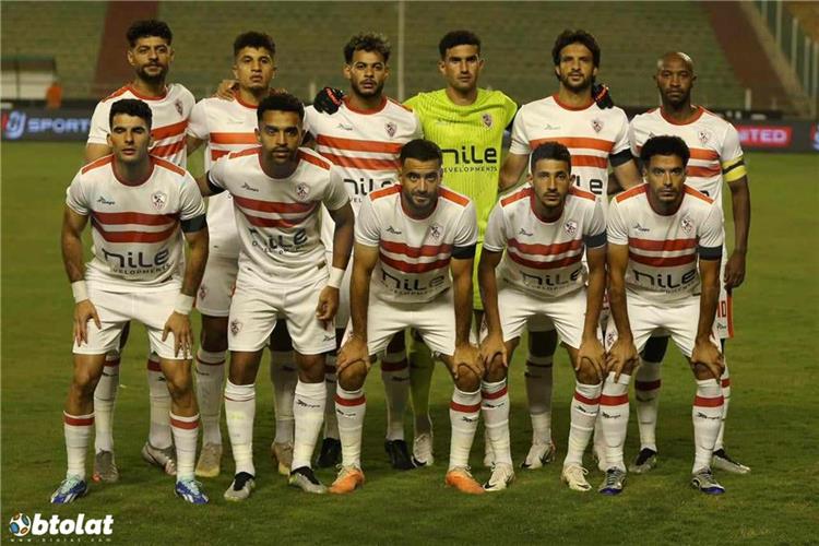 الزمالك