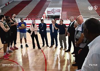 صور مجلس إدارة الزمالك يؤازر فريق السلة قبل مواجهة الأهلي