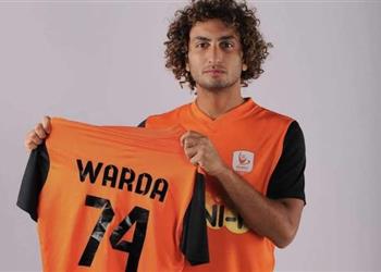 فاركو يفسخ عقد عمرو وردة بالتراضي