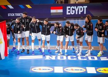 منافس منتخب مصر في افتتاح كأس أمم إفريقيا لكرة اليد 2024